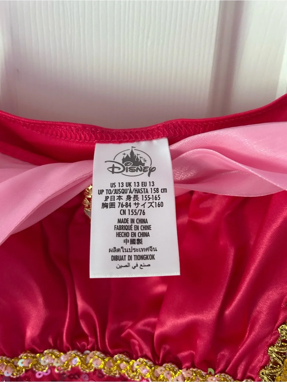 Disney Store Aurora sleeping beauty dress size 13 pink older big tall girl roses